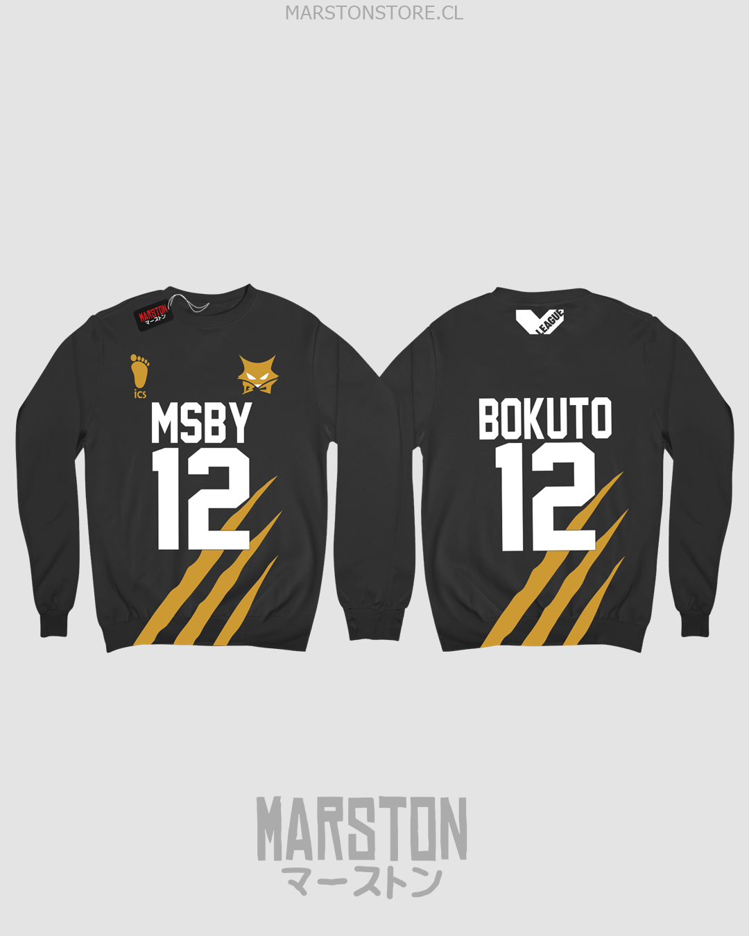 Polerón Haikyuu - MSBY Black Jackals - Bokuto (Polo)