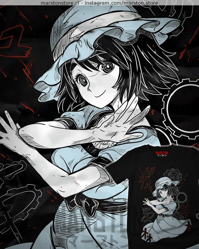 Polera Steins;Gate - Mayuri Shiina