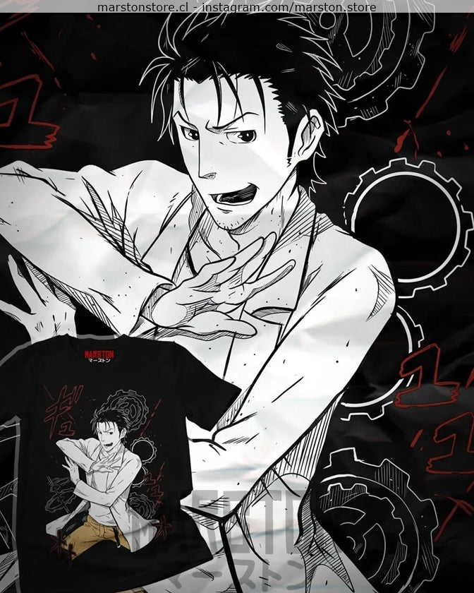 Polera Steins;Gate - Rintaro Okabe