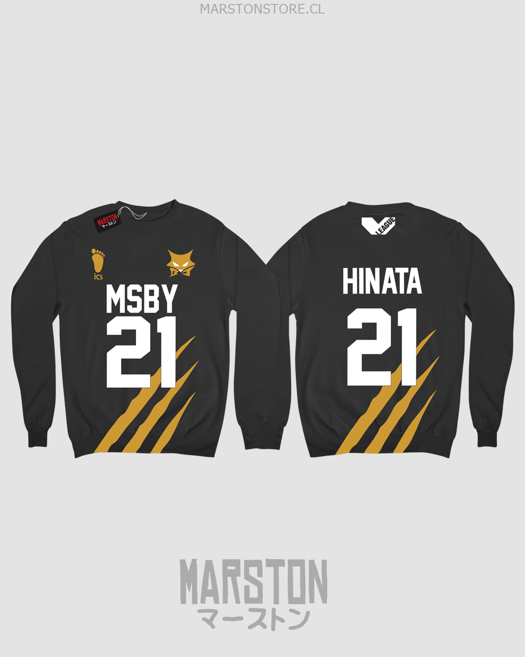 Polerón Haikyuu - MSBY Black Jackals - Hinata Shoyo (Polo)