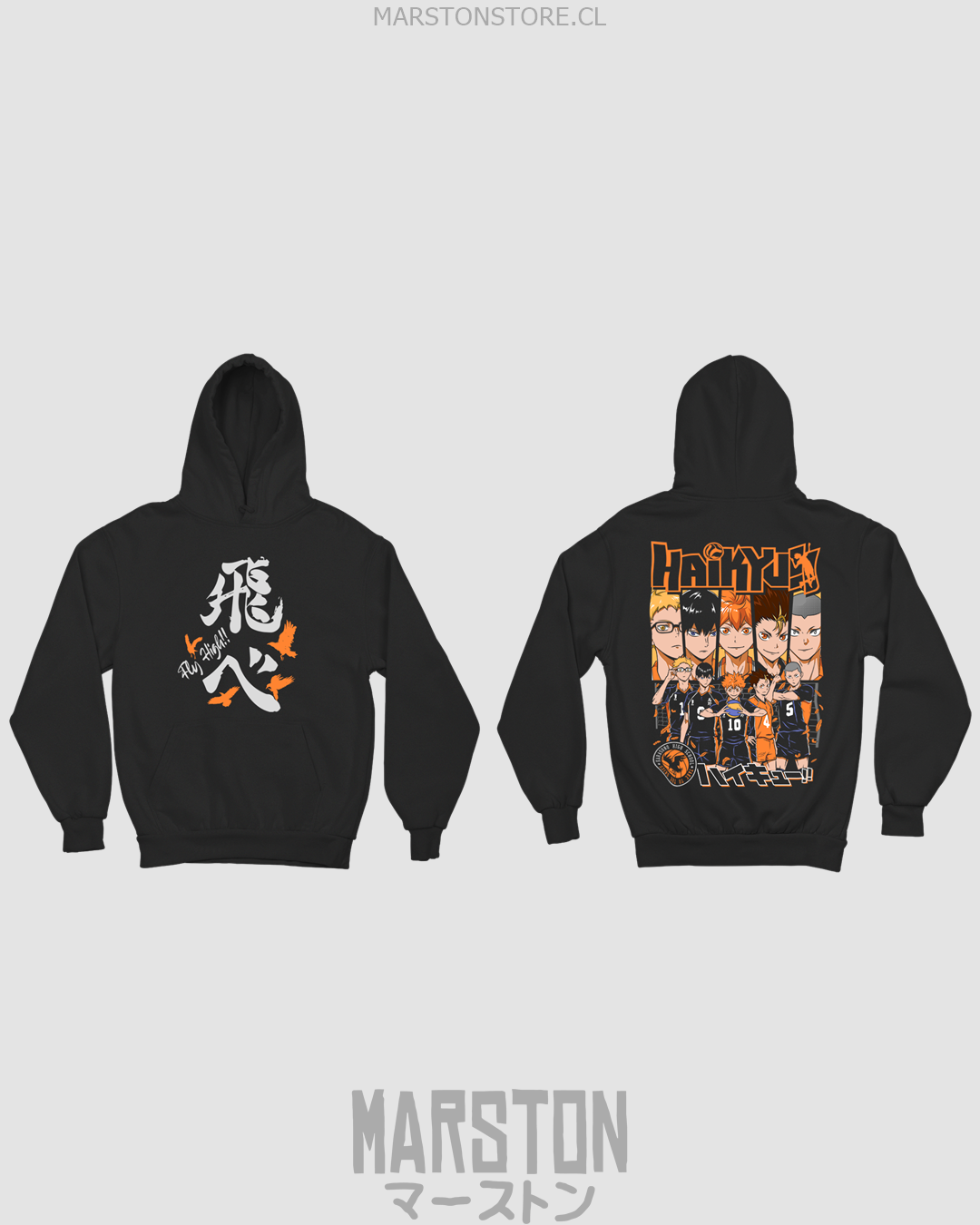 Polerón Haikyuu - Karasuno