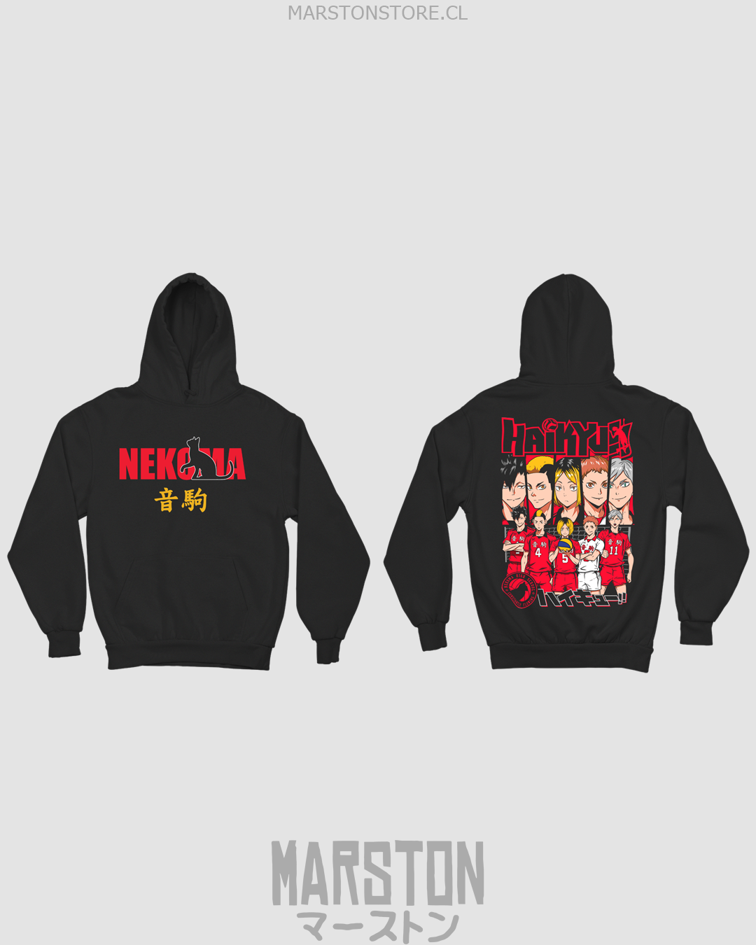 Polerón Haikyuu - Nekoma