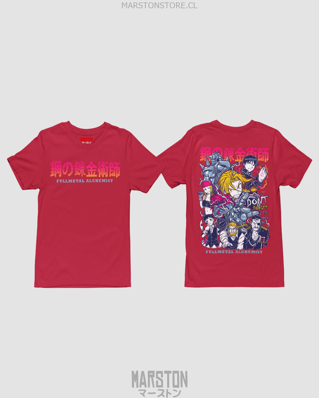 Polera Fullmetal Alchemist