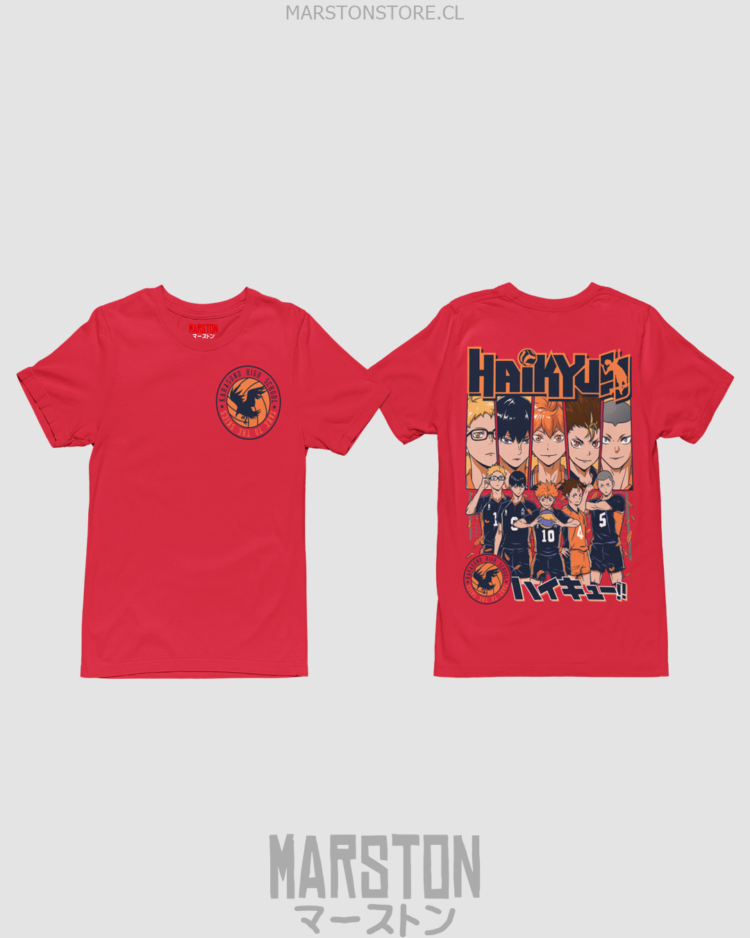 Polera Haikyuu - Karasuno