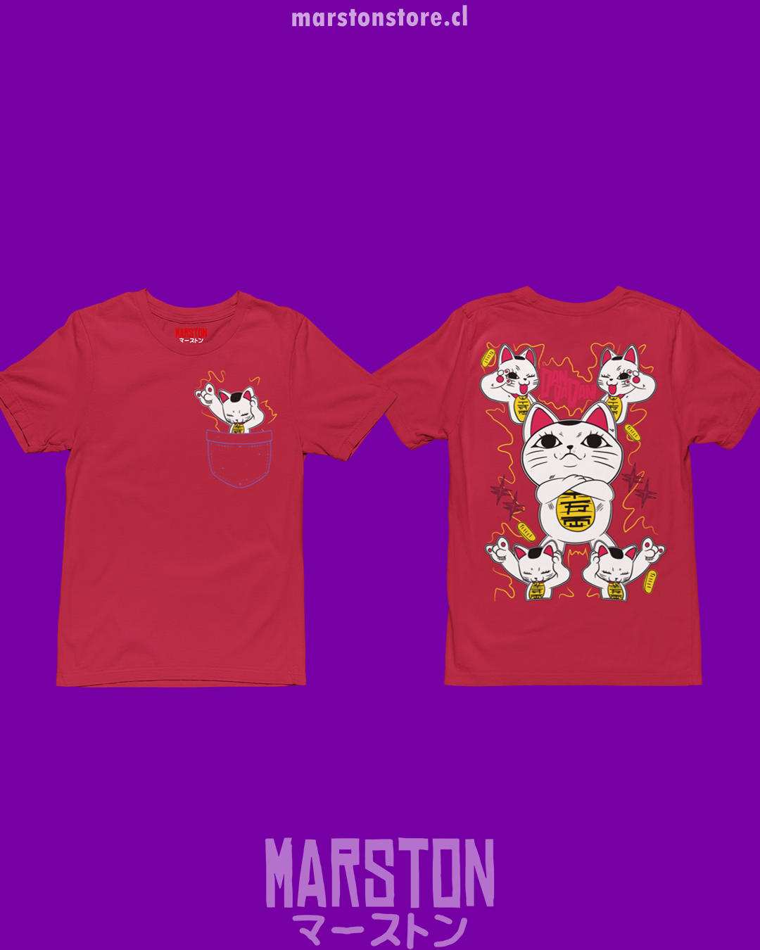 Polera Dandadan - Turbo Abuela