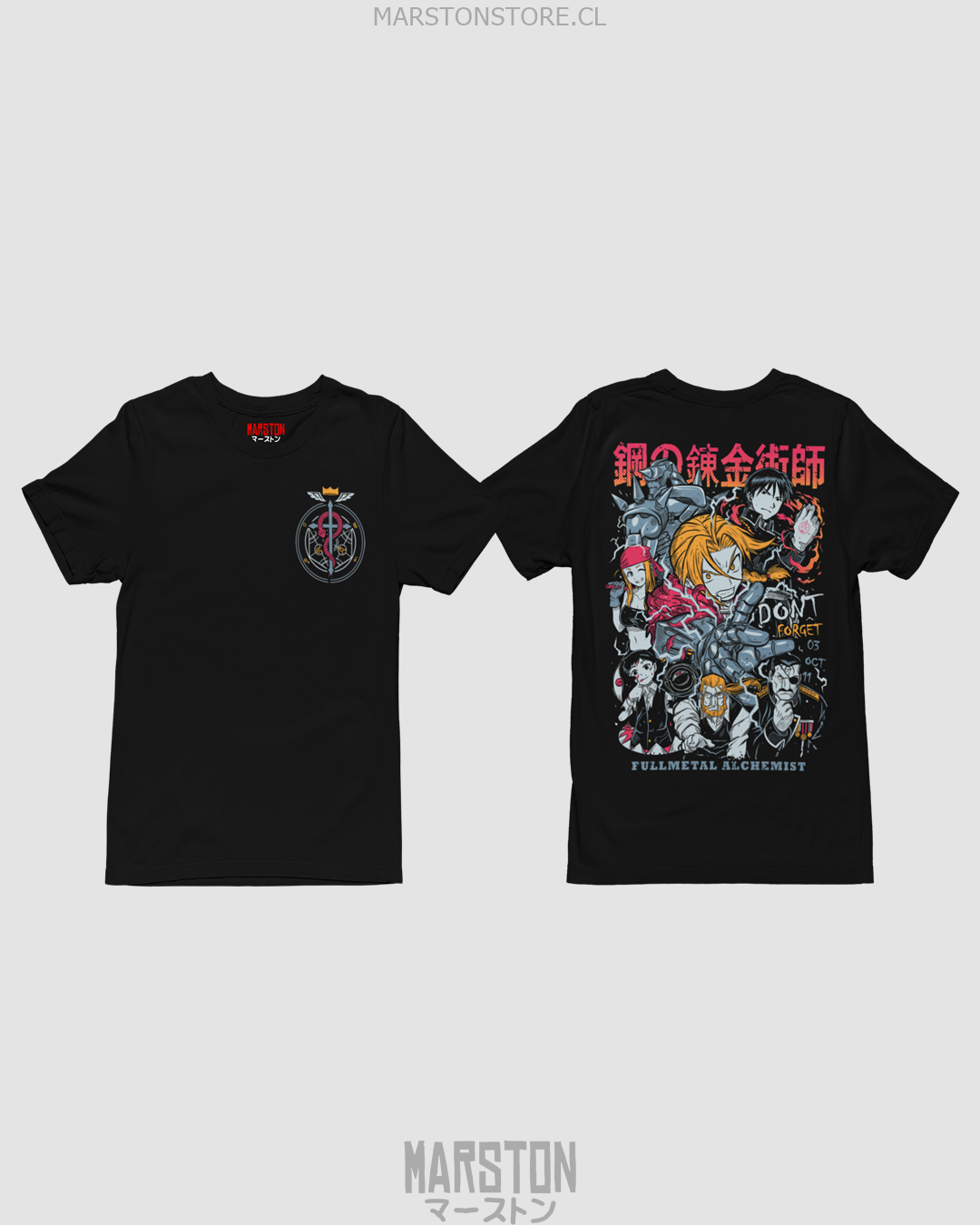 Polera Fullmetal Alchemist