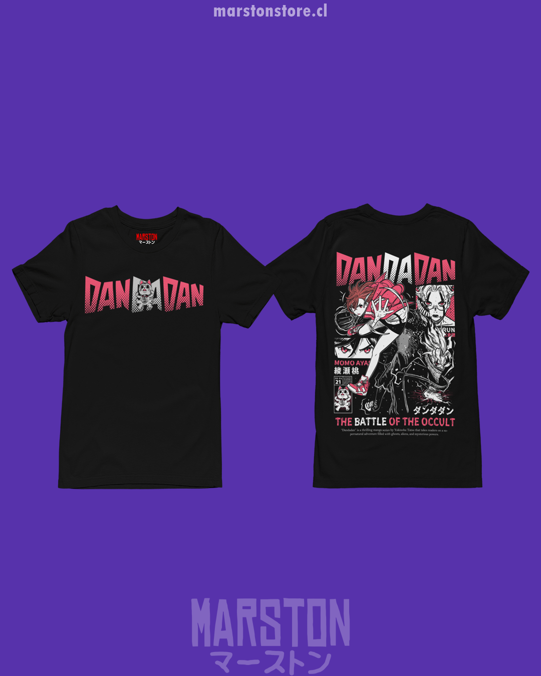 Polera DanDaDan - Okarun x Momo