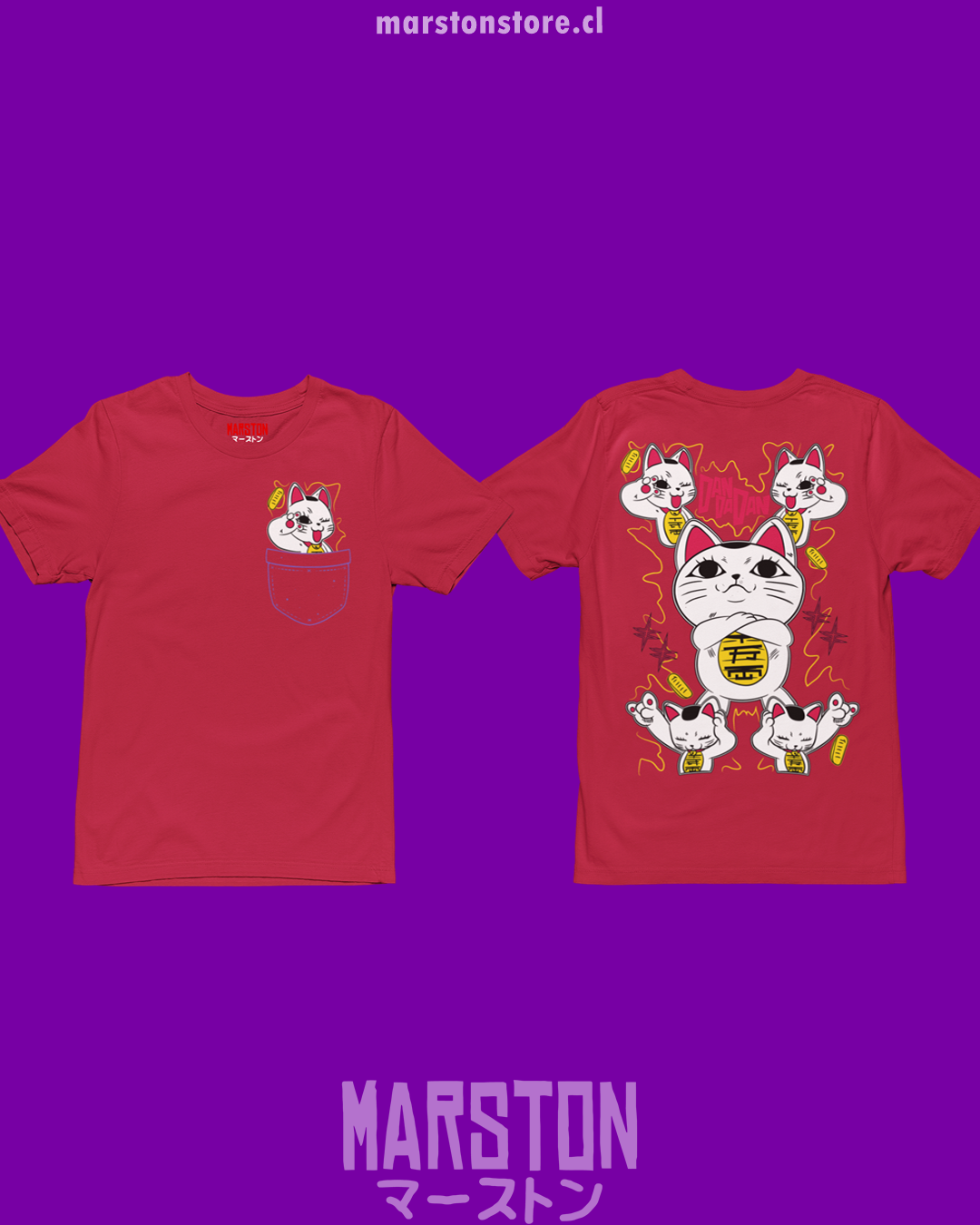 Polera Dandadan - Turbo Abuela