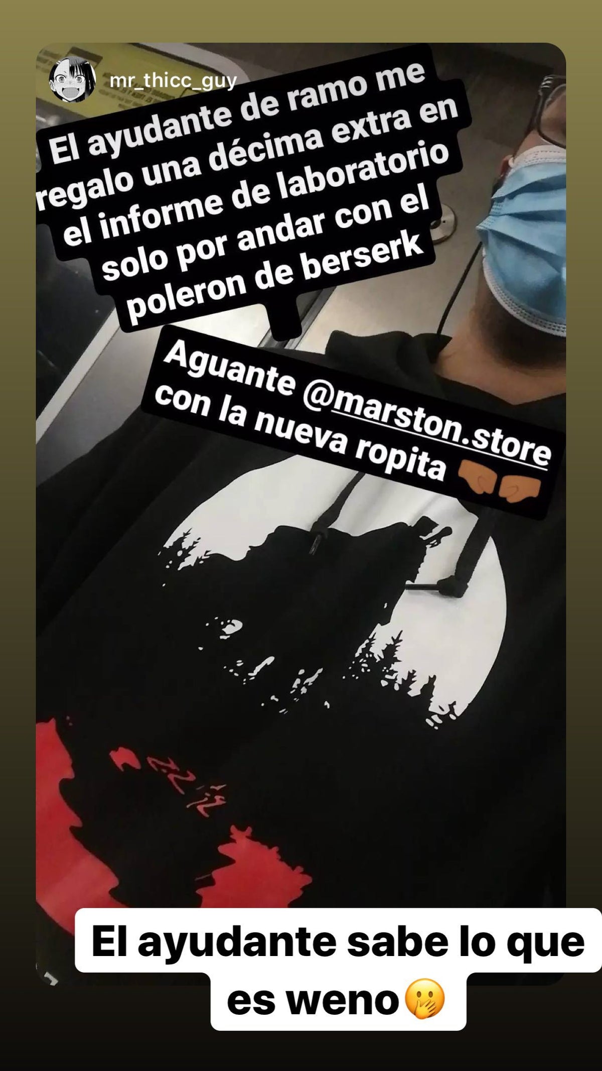 Foto de cliente Marston Store
