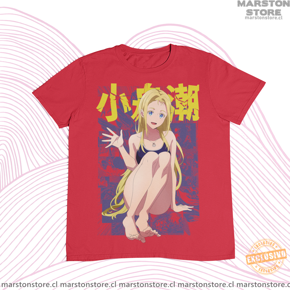 Polera Summer Time Rendering - Ushio Kofune