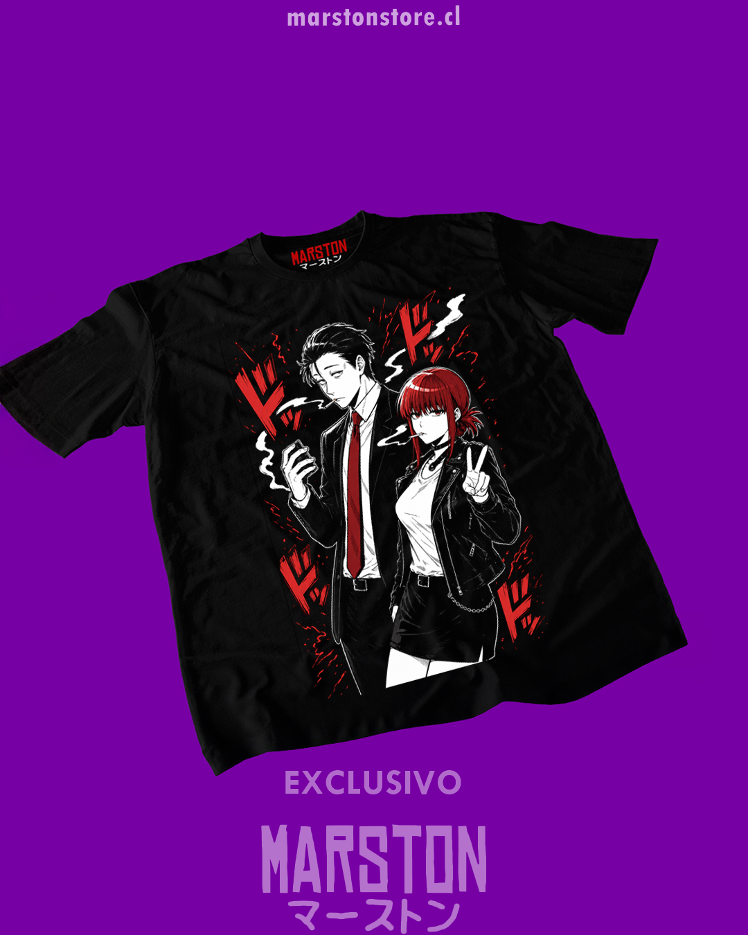 Polera Smoking Behind the Supermarket with You - Yamada - Sasaki