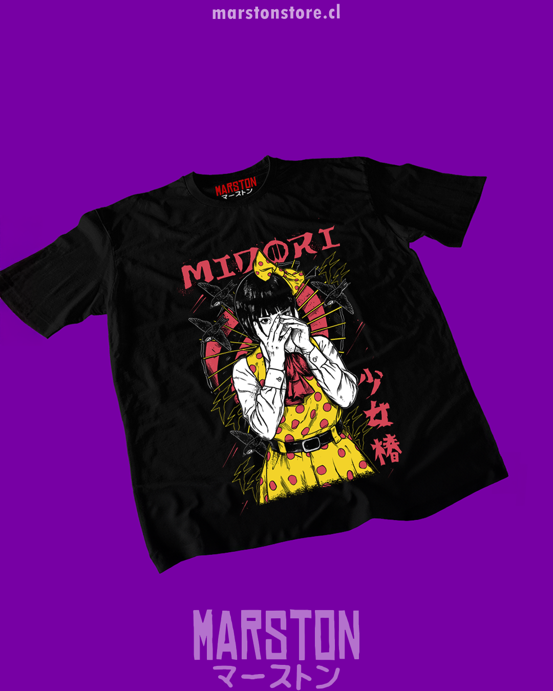 Polera Midori: la niña de las camelias