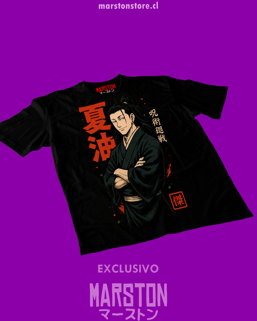Polera Jujutsu Kaisen - Suguru Geto