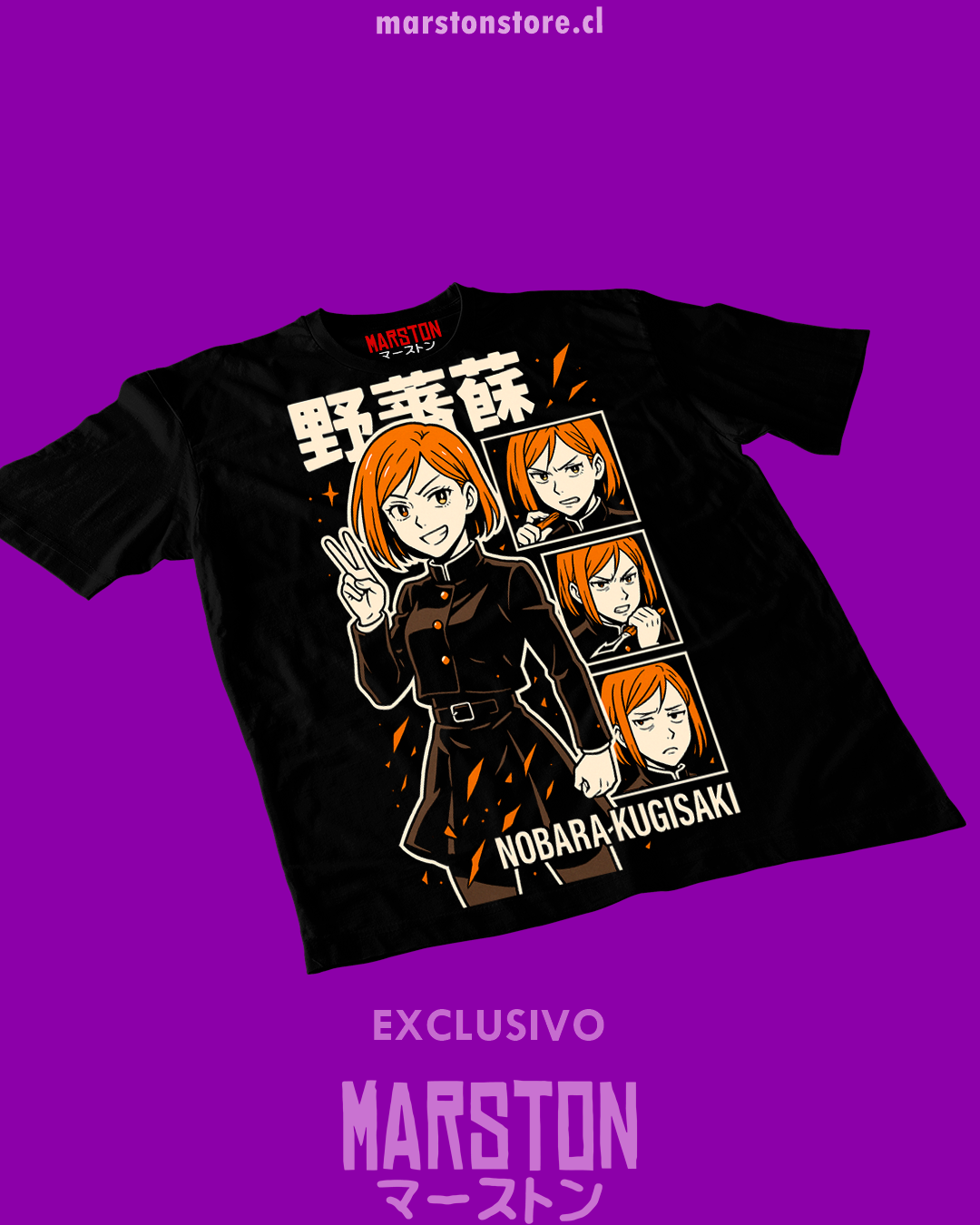 Polera Jujutsu Kaisen - Nobara