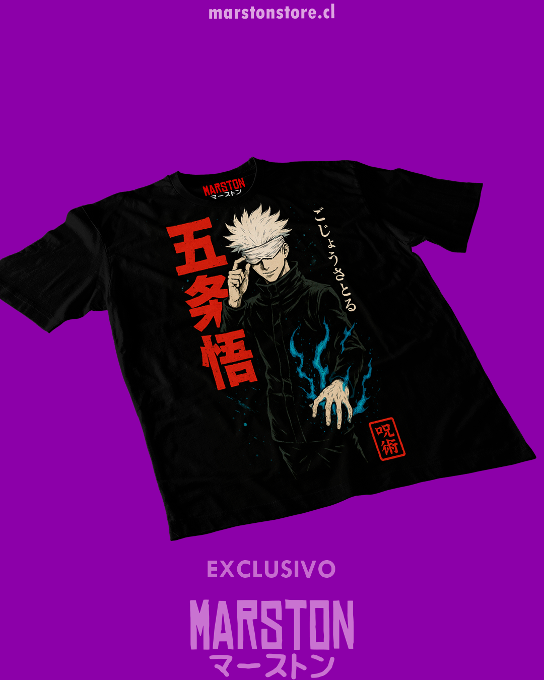 Polera Jujutsu Kaisen - Satoru Gojo