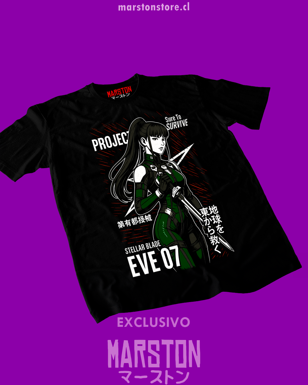 Polera Stellar Blade - Eve 07