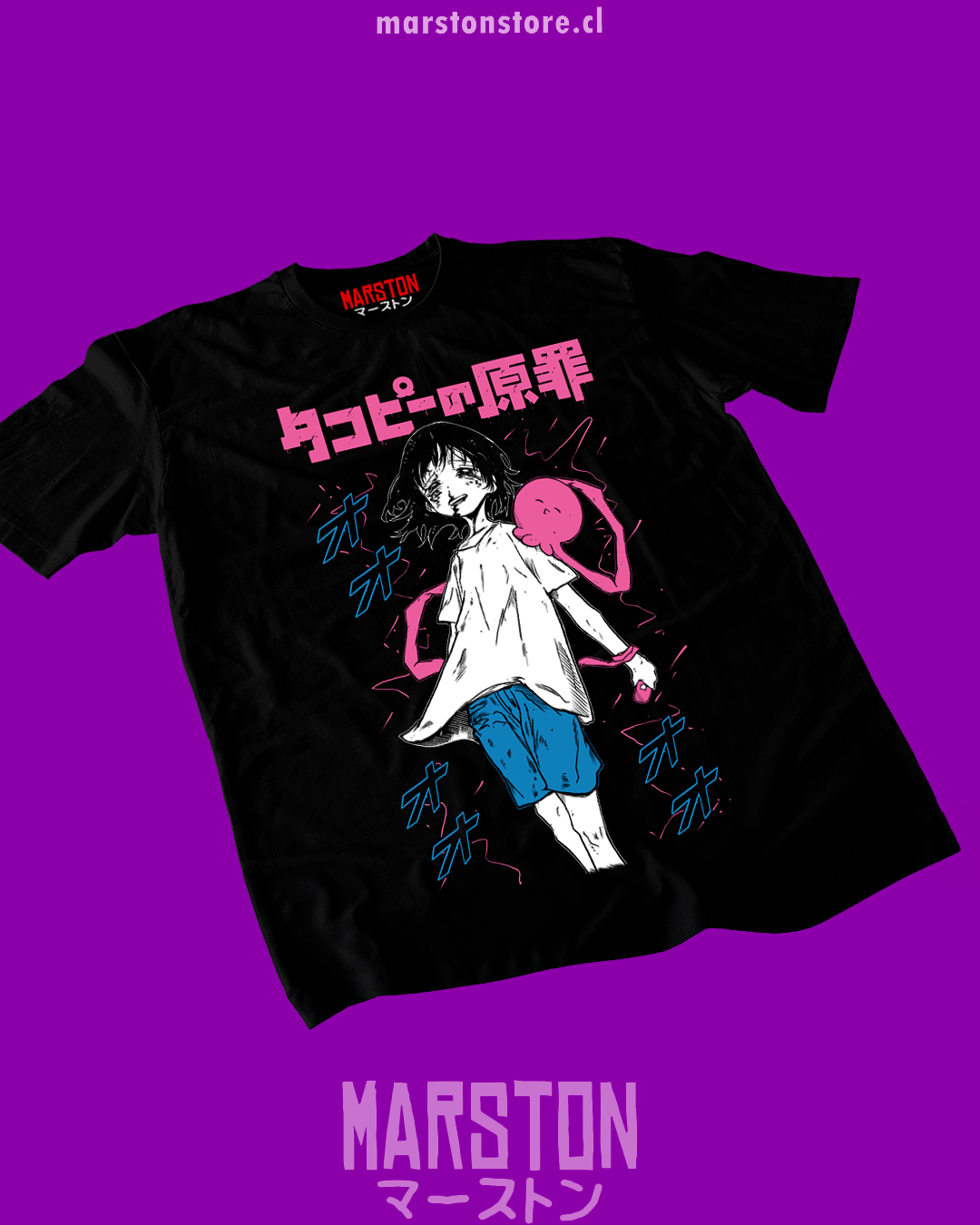 Polera Takopi's Original Sin