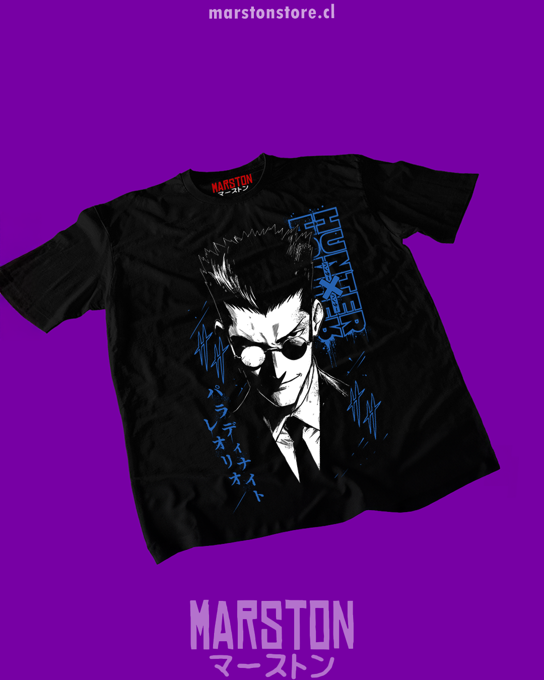 Polera Hunter x Hunter - Leorio