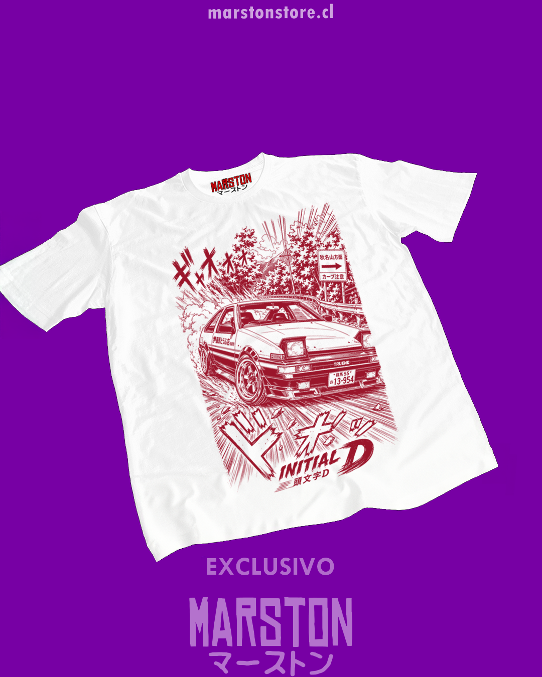 Polera Initial D