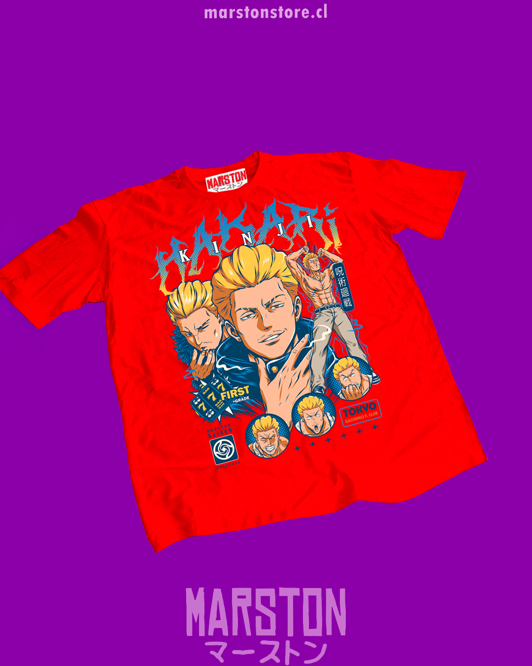 Polera Jujutsu Kaisen - Kinji Hakari