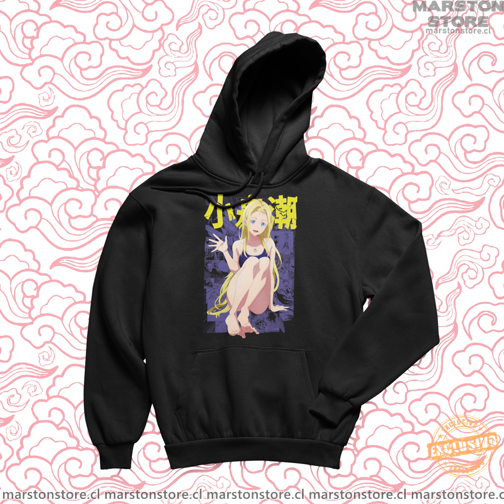 Polerón Summer Time Rendering - Ushio Kofune