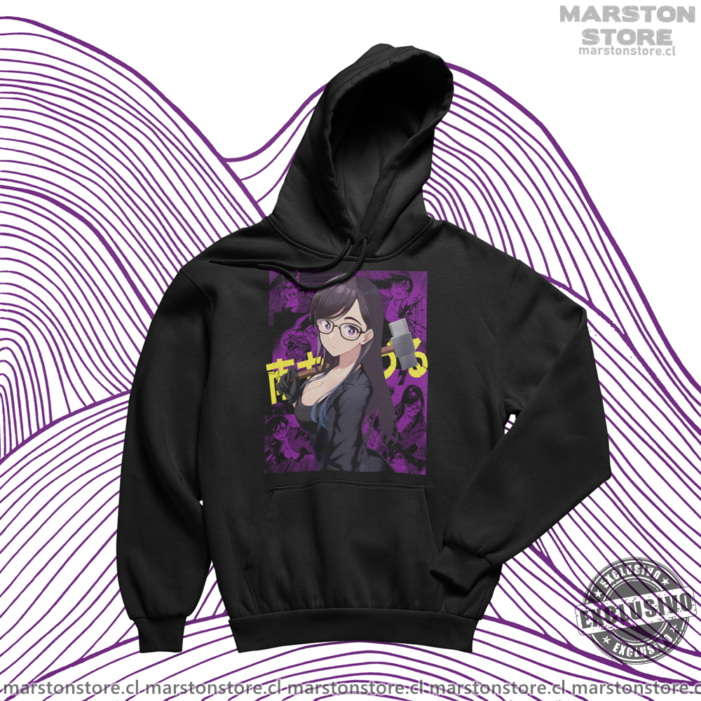 Polerón Summer Time Rendering - Hizuru Minakata