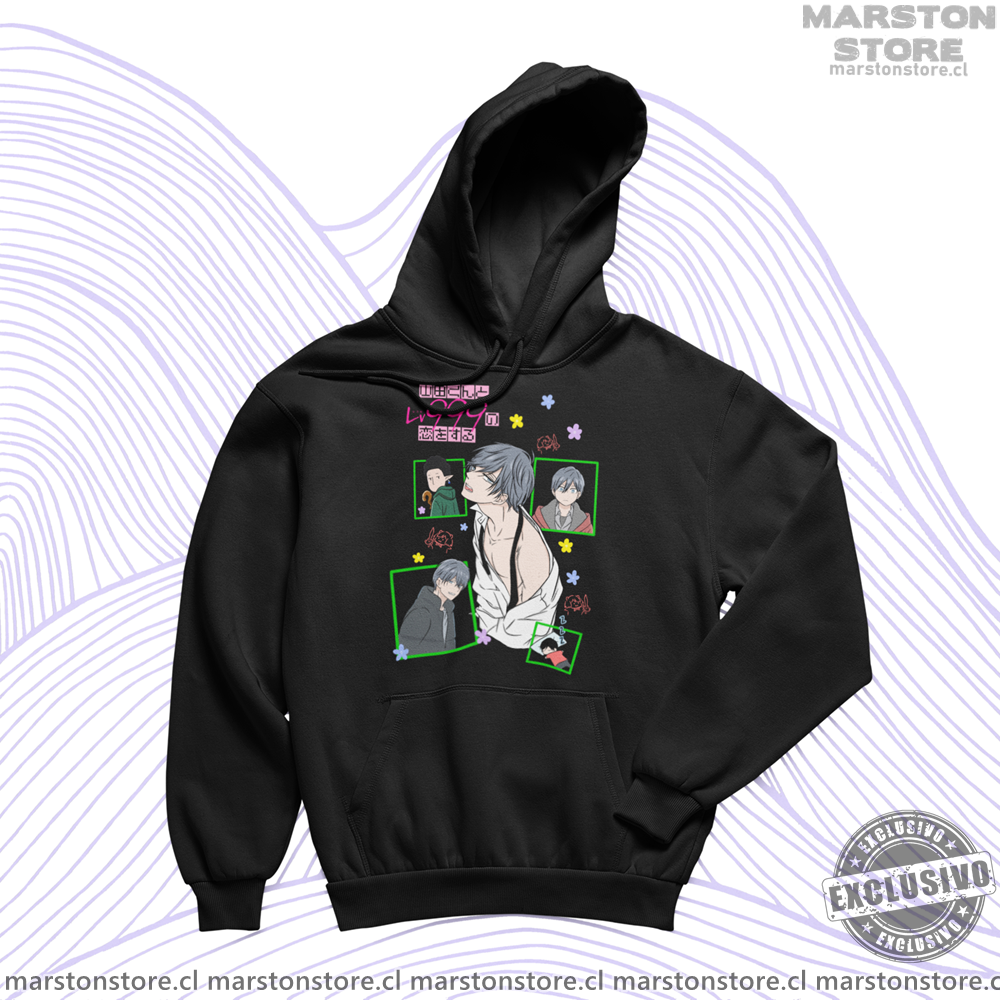 Polerón Yamada-kun to Lv999 no Koi wo Suru (#sc0)