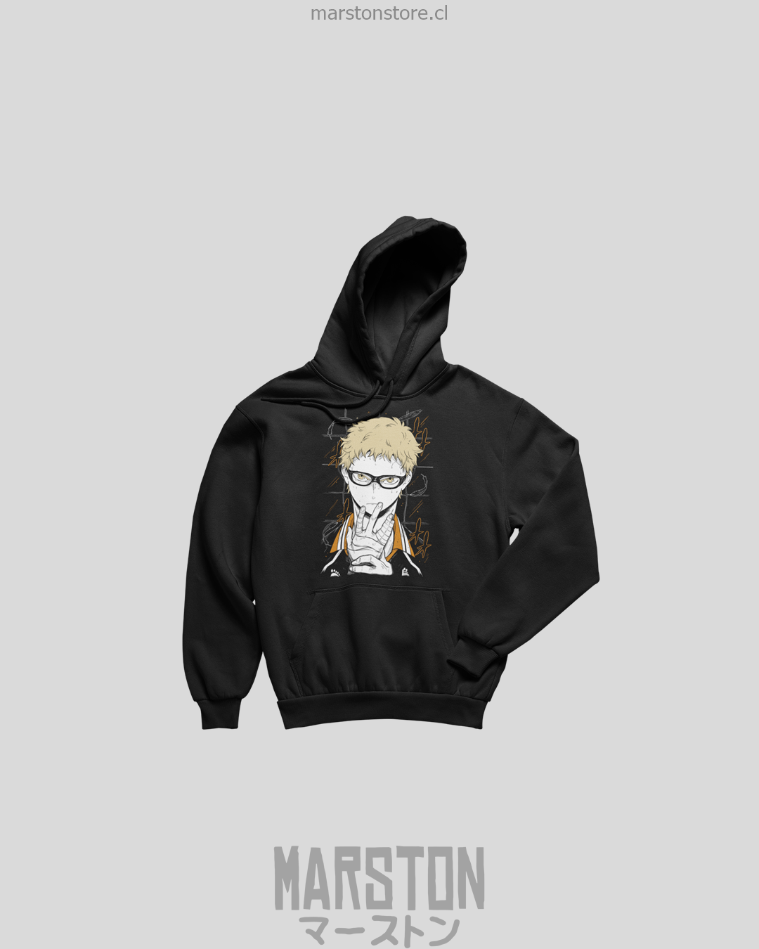 Polerón Haikyuu - Kei Tsukishima