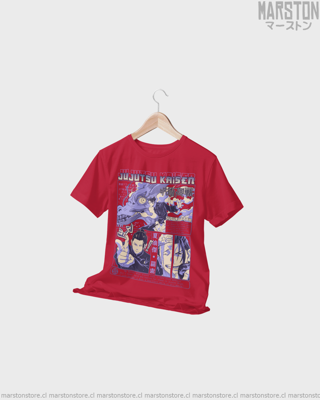 Polera Jujutsu Kaisen - Suguru Geto