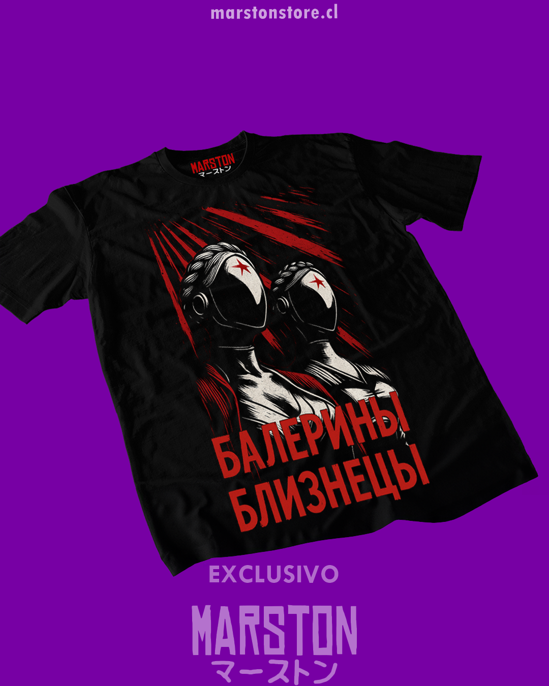 Polera negra con diseño de Atomic Heart
