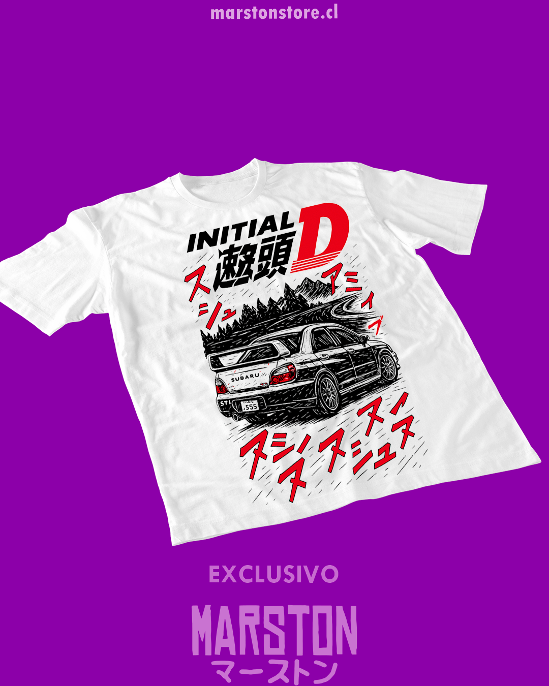 Polera blanca de Initial D