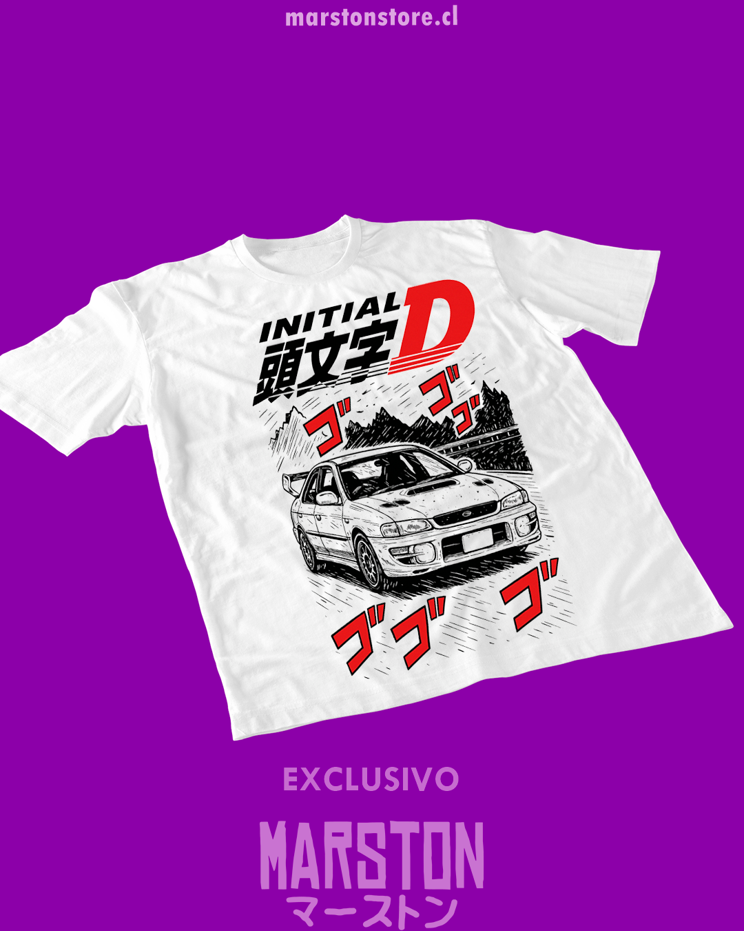 Polera blanca de Initial D