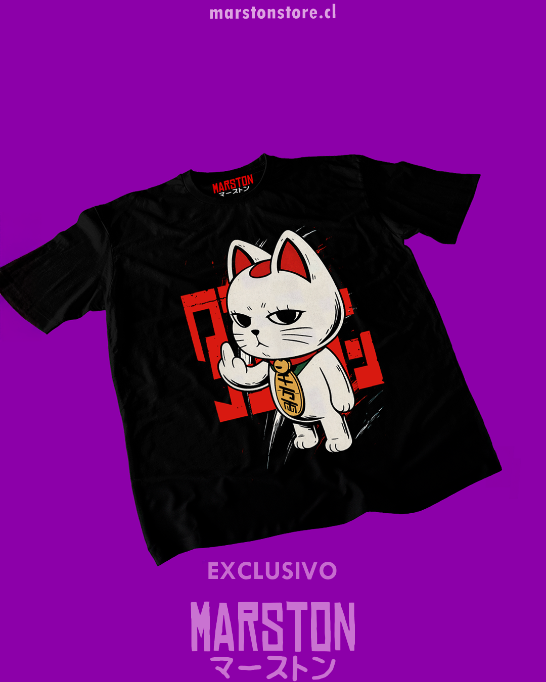 Polera negra Dandadan con diseño de Turbo Abuela
