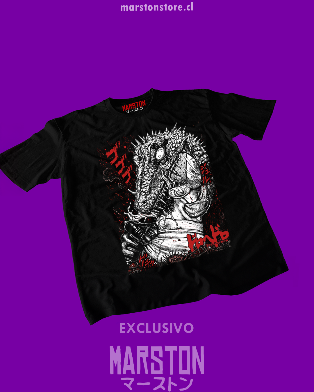 Polera negra Dorohedoro con diseño inspirado en el anime