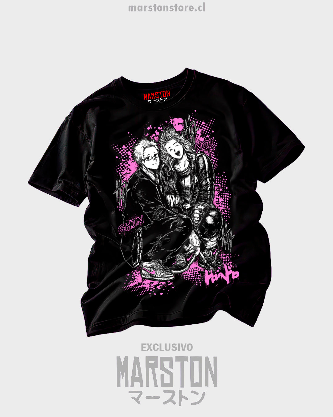 Polera Dorohedoro - Noi - Shin | Marston Store