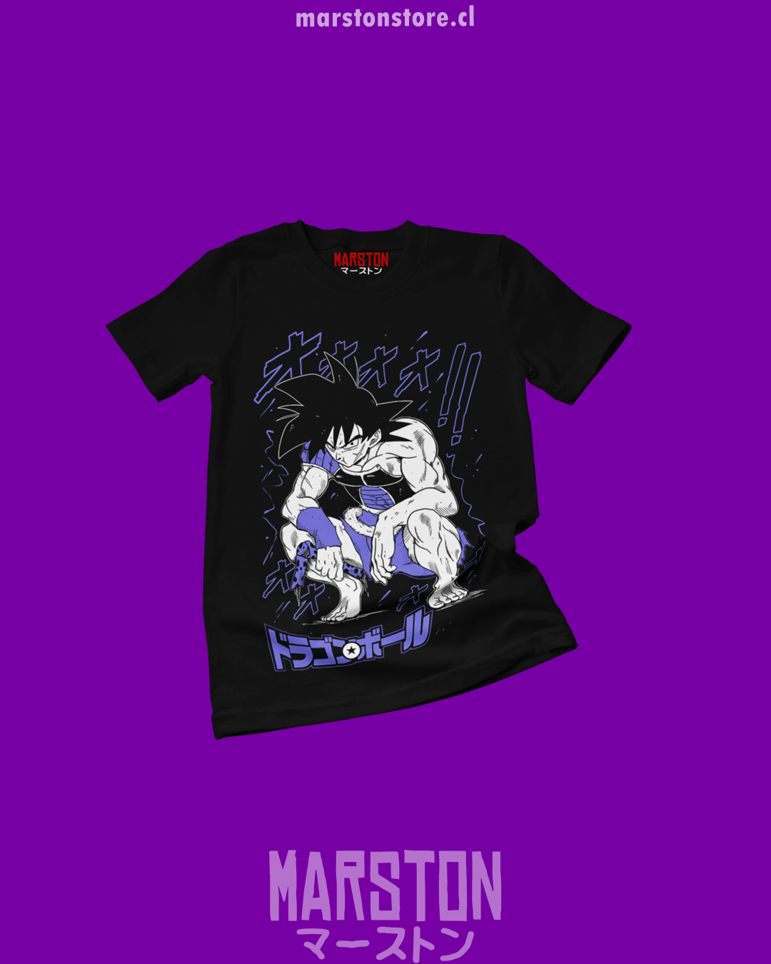 Polera negra Dragon Ball con diseño de Bardock