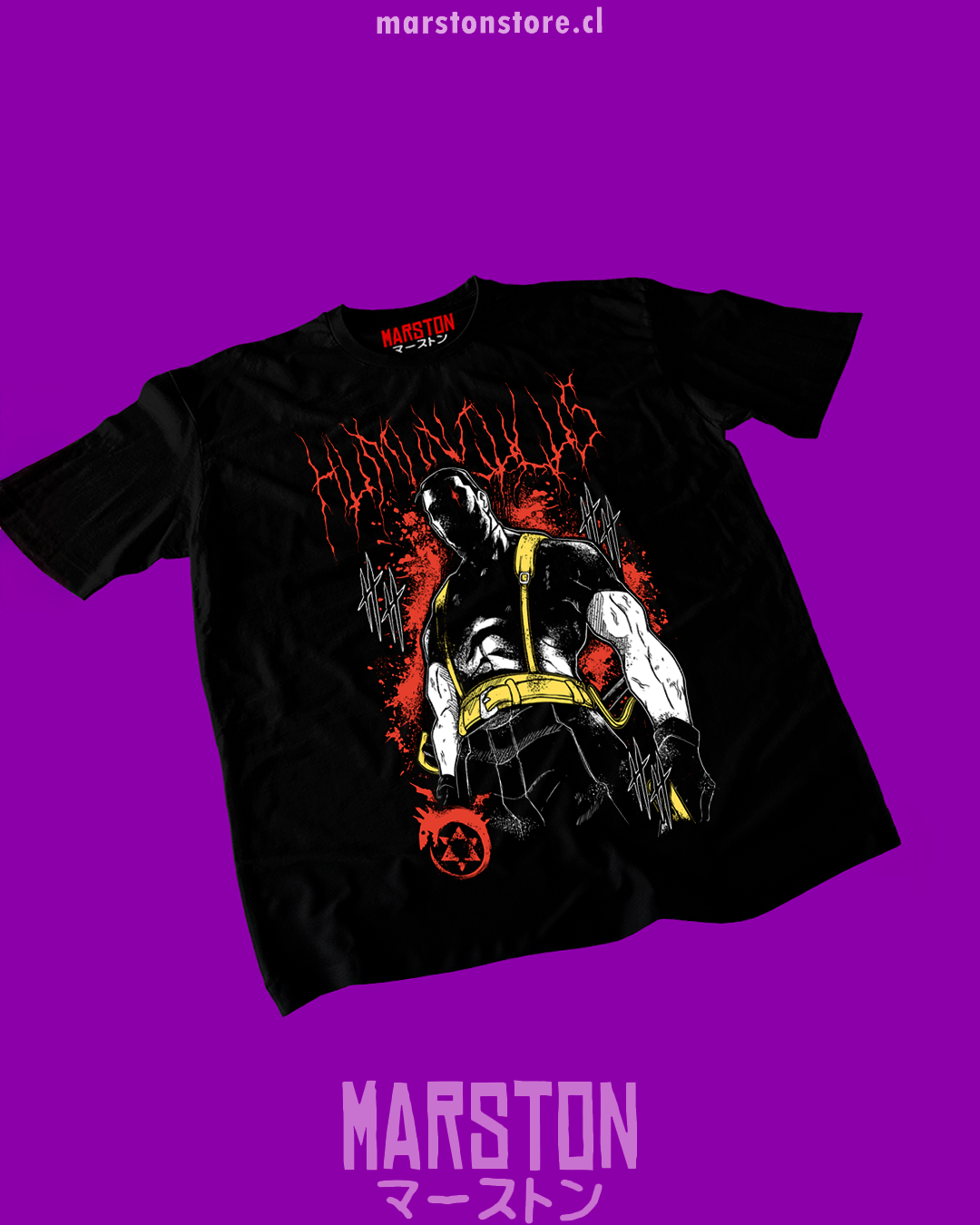 Polera negra Fullmetal Alchemist con diseño de Führer King Bradley