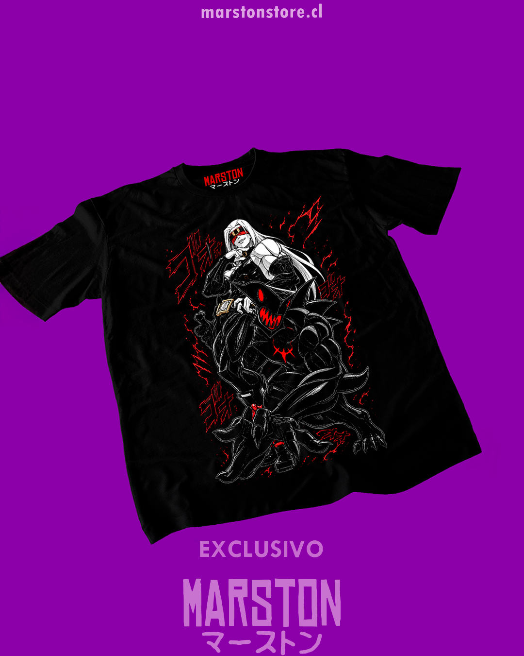 Polera negra Guilty Gear con diseño de Zato-1