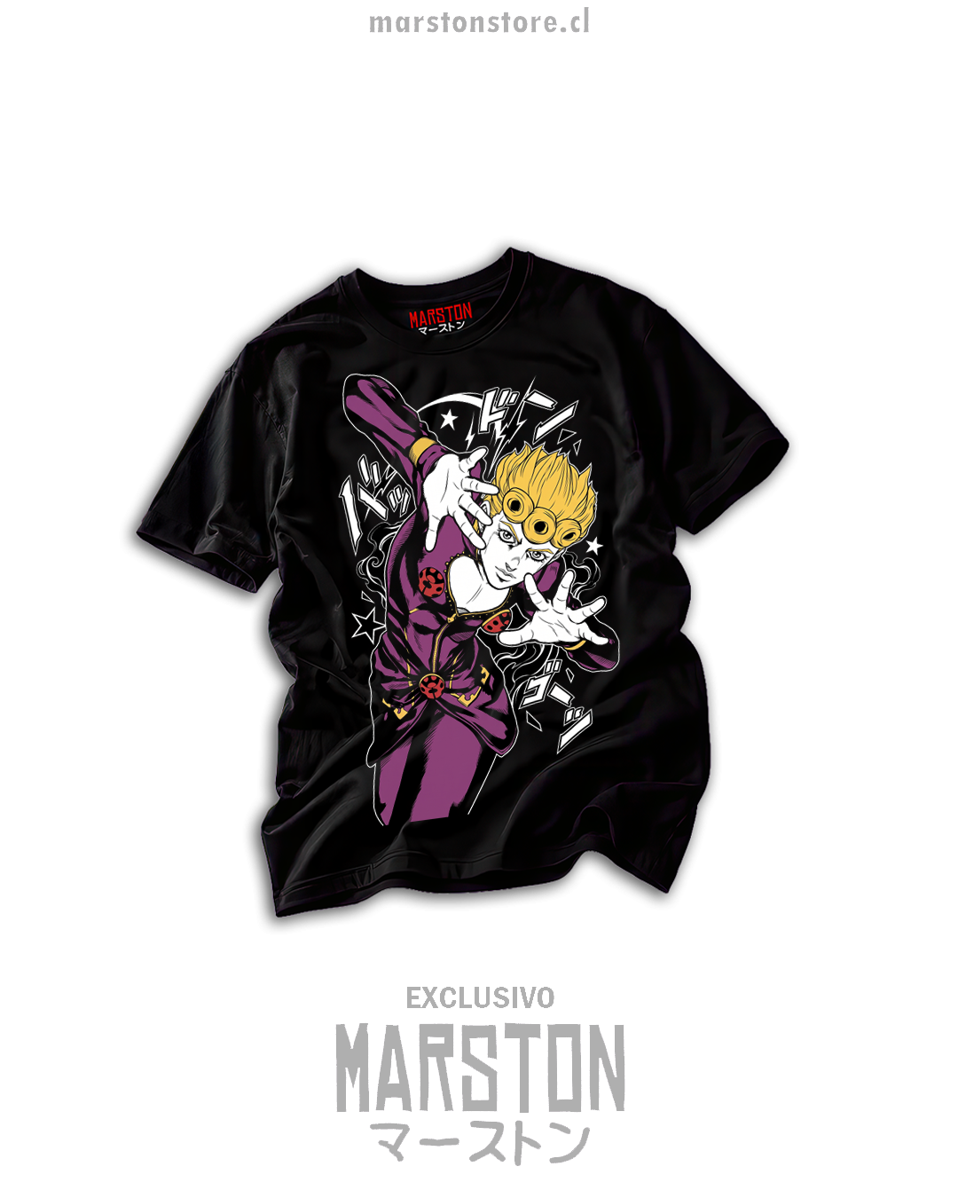 Polera Jojo's Bizarre Adventure - Giorno Giovanna negra