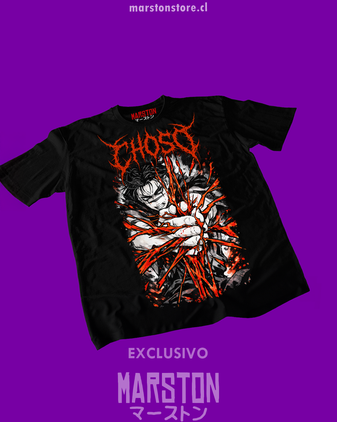 Polera negra Jujutsu Kaisen con diseño de Choso