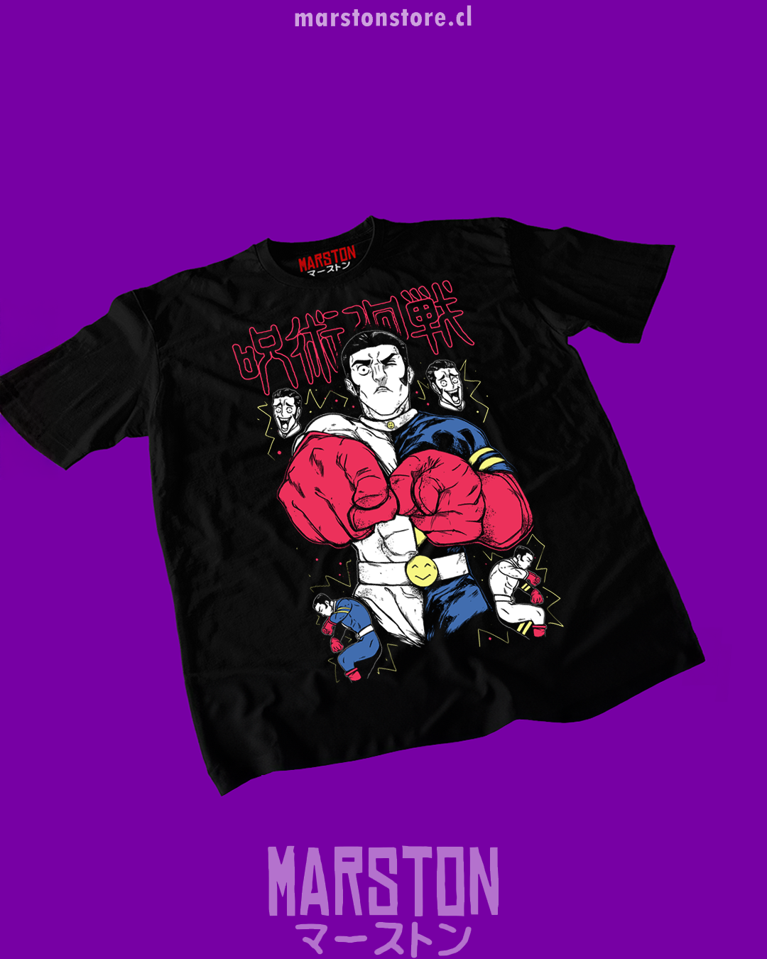 Polera negra Jujutsu Kaisen con diseño de Fumihiko Takaba