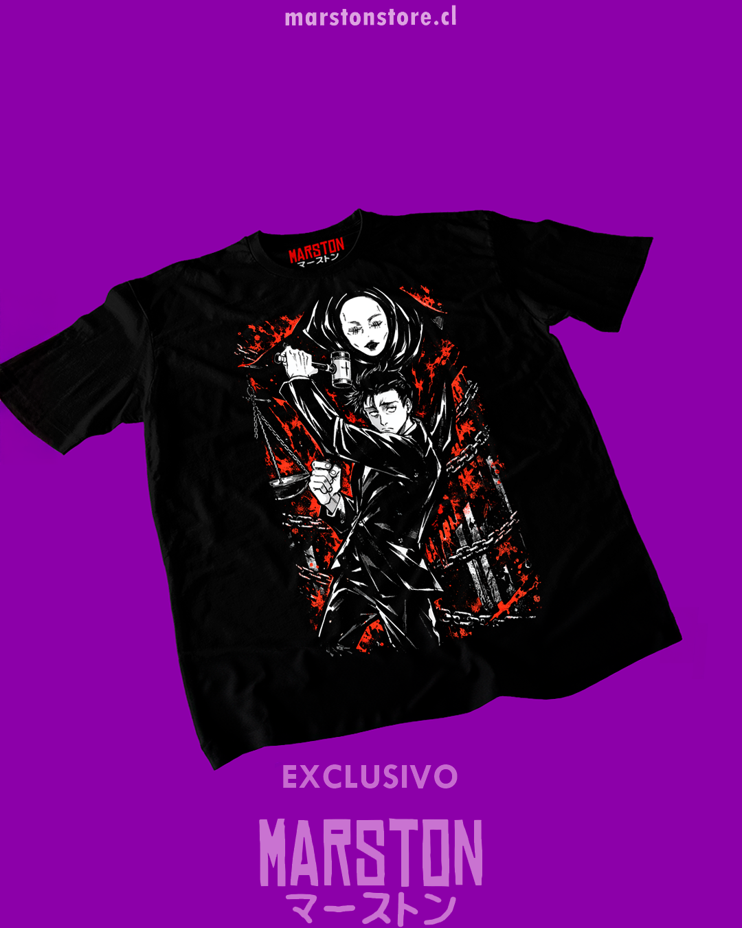 Polera negra Jujutsu Kaisen con diseño de Hiromi Higuruma