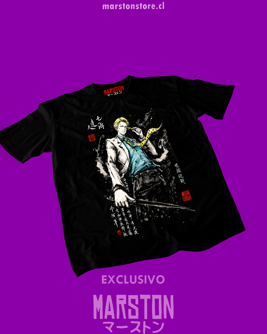 Polera negra Jujutsu Kaisen con diseño de Kento Nanami