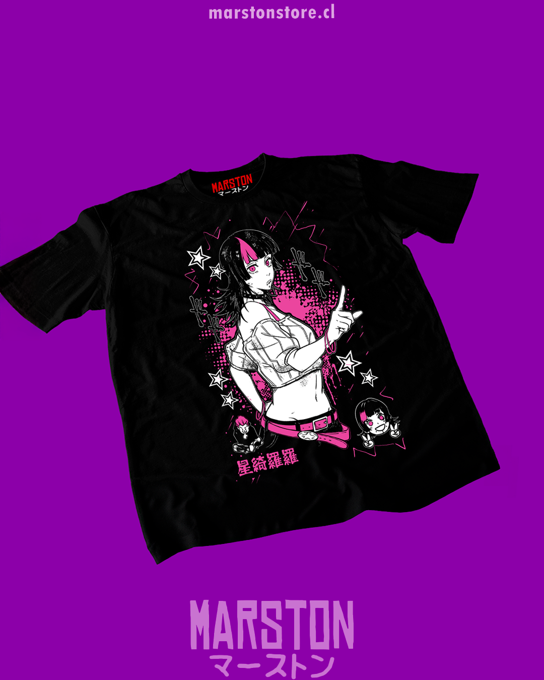 Polera negra Jujutsu Kaisen con diseño de Kirara Hoshi