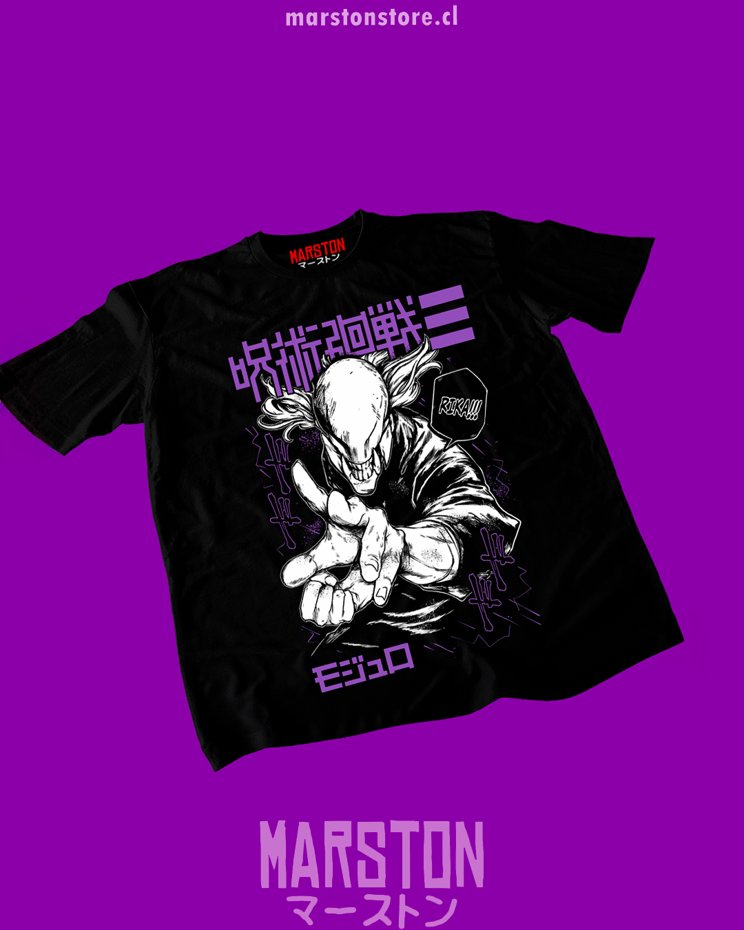 Polera negra con diseño de Jujutsu Kaisen Modulo