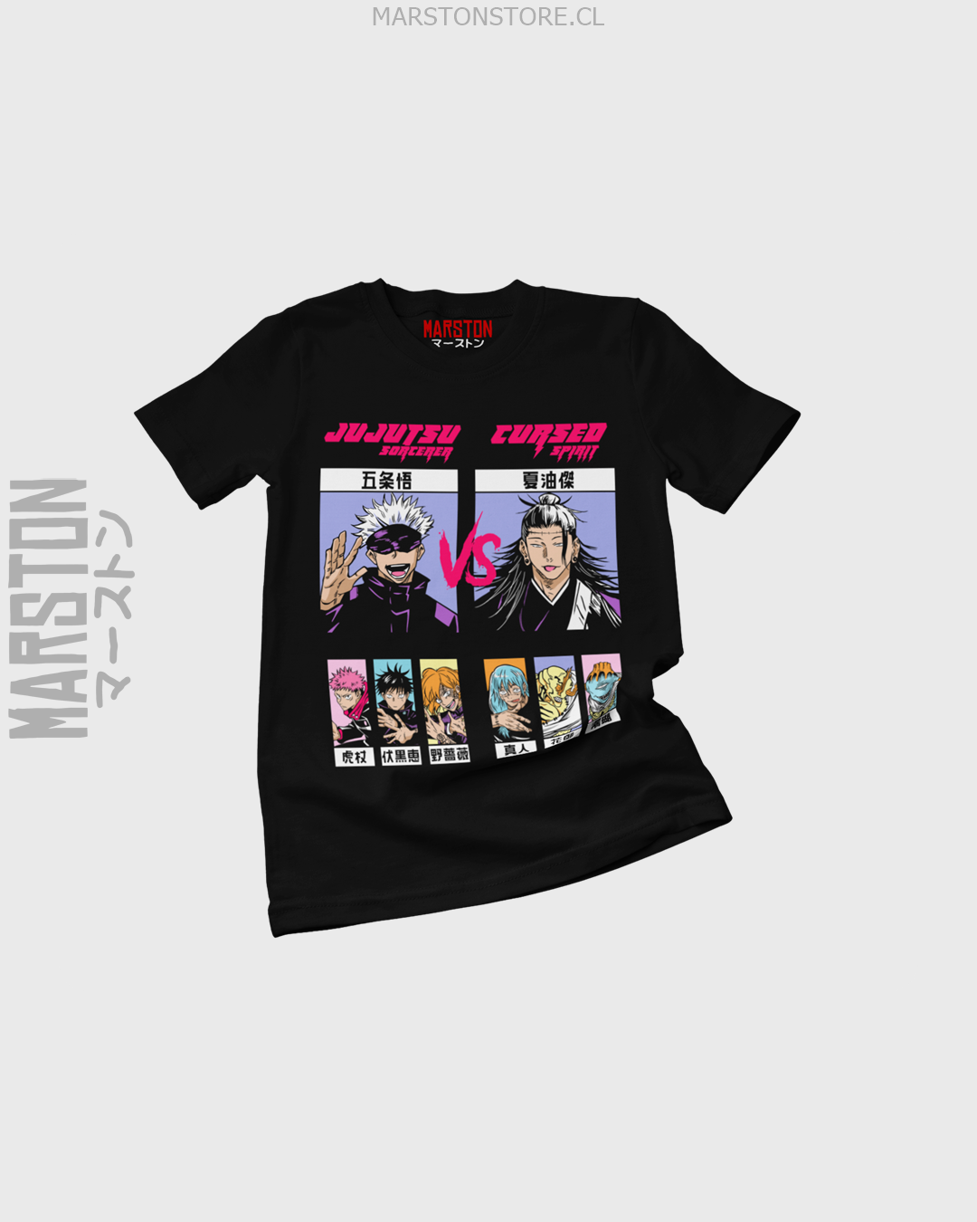 Polera negra con diseño de Jujutsu Kaisen