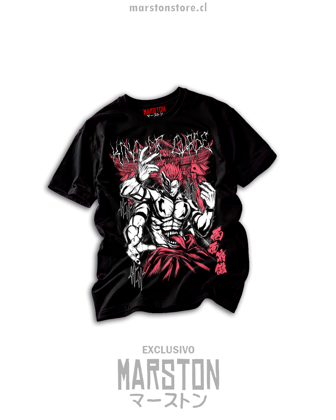 Polera Jujutsu Kaisen - Ryomen Sukuna