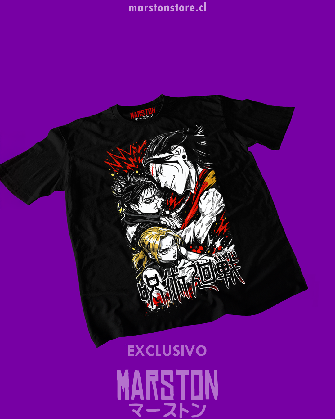 Polera negra Jujutsu Kaisen con Suguru Geto, Choso y Yuki Tsukumo