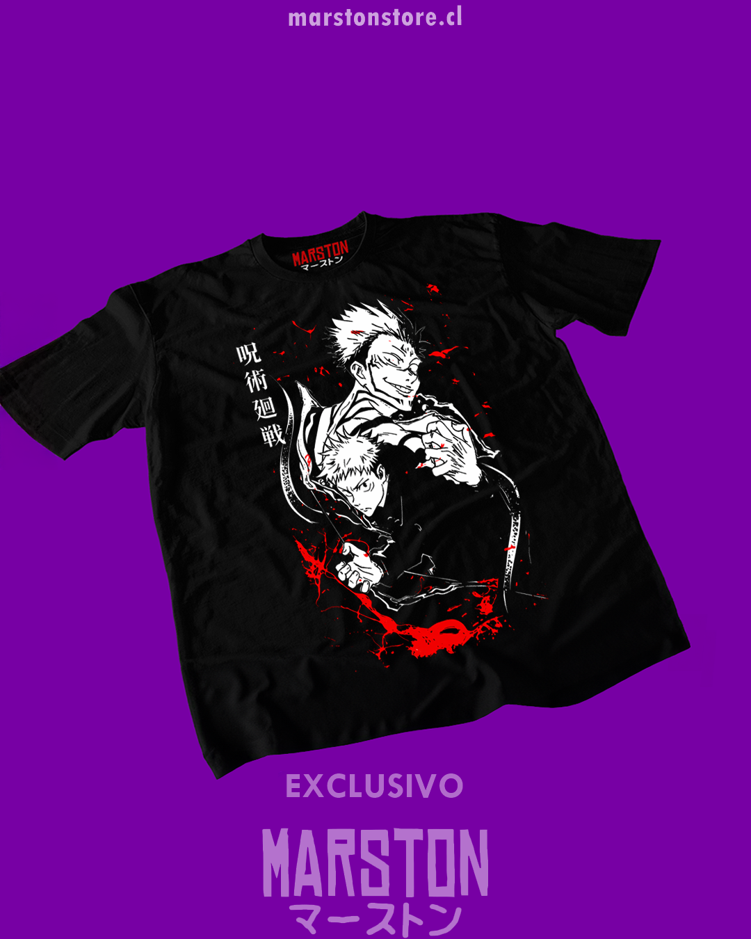 Polera negra Jujutsu Kaisen con Yuji Itadori y Ryomen Sukuna
