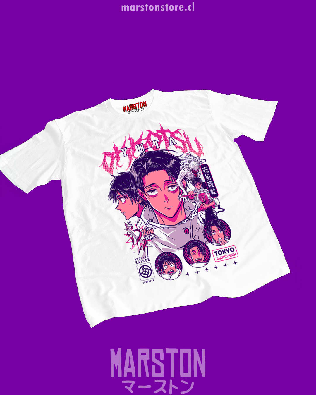 Polera con diseño de Yuta Okkotsu de Jujutsu Kaisen